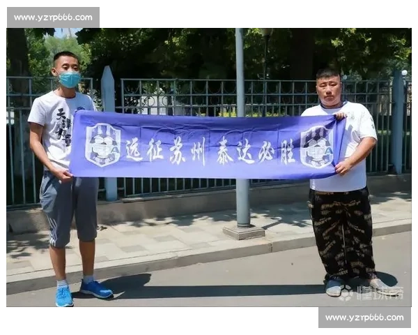 津门虎远征济南最终战!300 张免费票报名开启